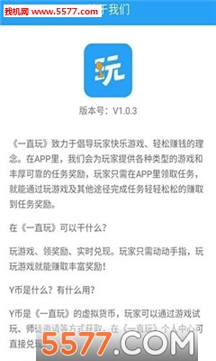 һֱappͼ1