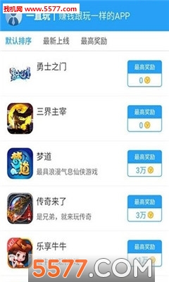 һֱappͼ3