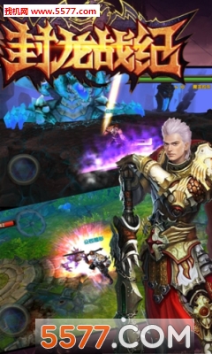 ����ս�ǰ�׿���ͼ3