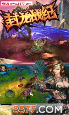 ����ս�ǰ�׿���ͼ0