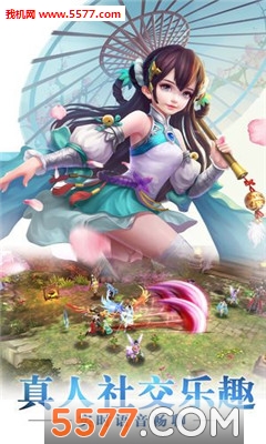 ����֮�谲׿���ͼ1