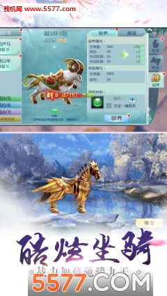 �Ϲ�����¼�ٷ����ͼ0