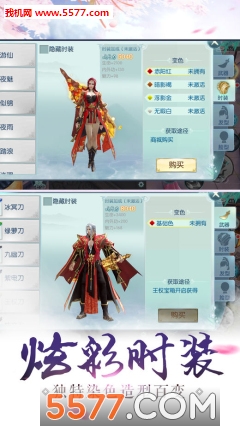 �Ϲ�����¼�ٷ����ͼ1