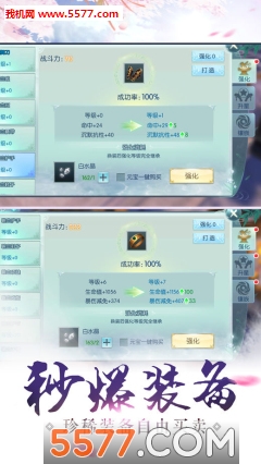 �Ϲ�����¼�ٷ����ͼ2