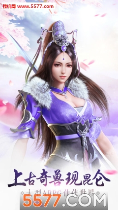 �Ϲ�����¼�ٷ����ͼ4