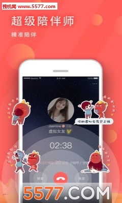 ʮɫ�Ȱ�׿���ͼ0