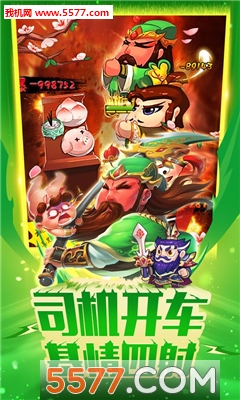 ȫ�������ٷ����ͼ0