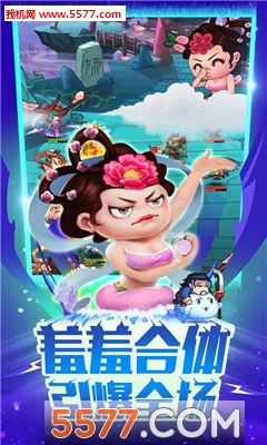 ȫ�������ٷ����ͼ3