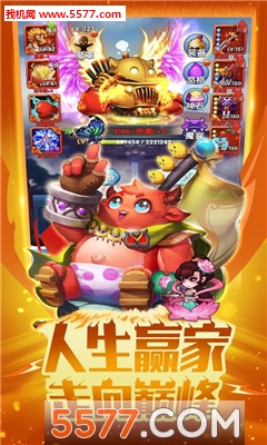 ȫ�������ٷ����ͼ4