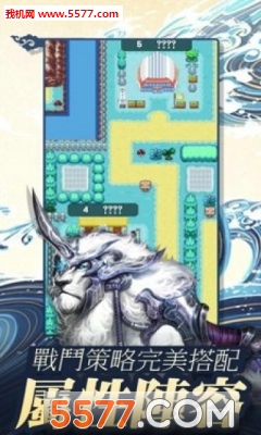 ���ػþ���ս��Ϸ|���ػþ���ս�ٷ���ͼ2