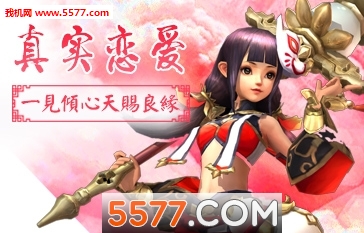 ����������Ϸ��ͼ2