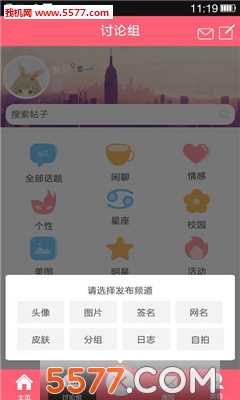 Q����԰���°��ͼ1