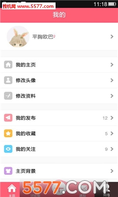 Q����԰���°��ͼ0