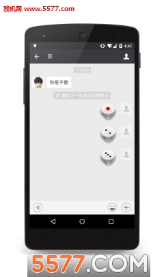 ΢���������°��ͼ0