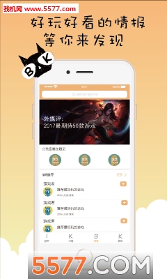 ����������׿���ͼ1