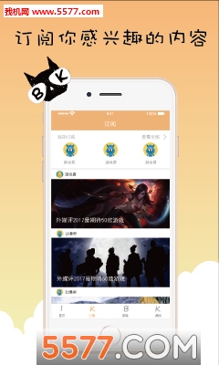 ����������׿���ͼ2