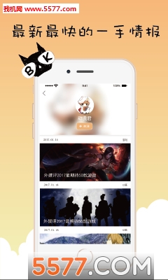 ����������׿���ͼ3