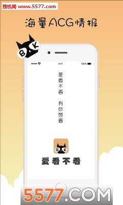 ����������׿���ͼ0