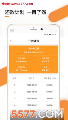 ������app��ͼ0
