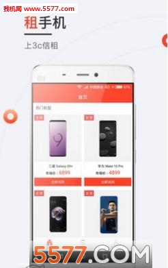 3C����������ͼ0