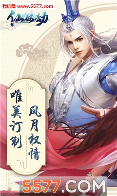 �����ٰ�׿���ͼ1