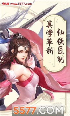 �����ٰ�׿���ͼ2