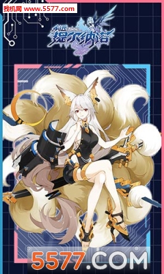 ��Զ�������ŵ��׿���ͼ0