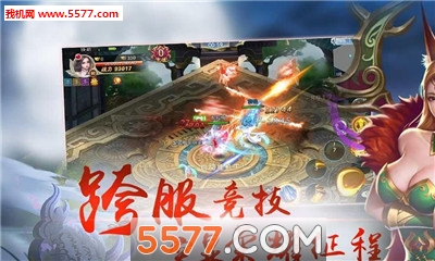 ������ٷ����ͼ2