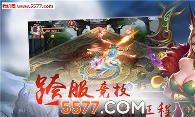 ������ٷ����ͼ2