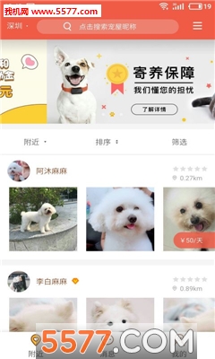 appͼ3