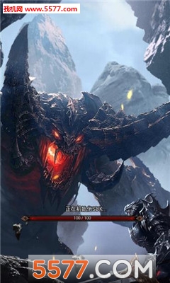 卓越挂机版官方版截图1