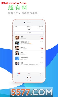 ����������ͼ2