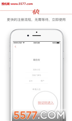 ����΢������׿���ͼ1