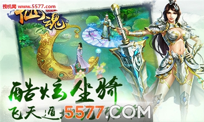 �����ɻ�ٷ����ͼ3