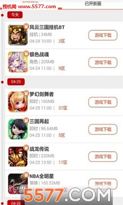 appͼ1