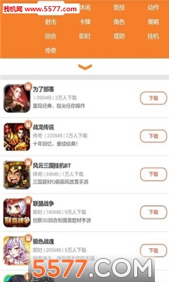 appͼ2