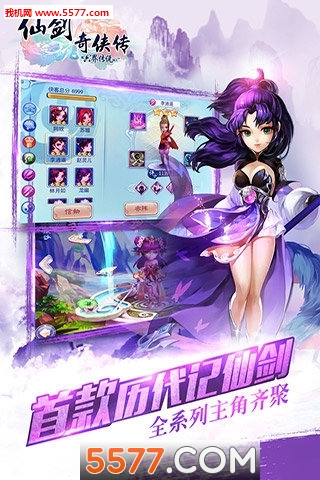 ������֮�����ν�ͼ2