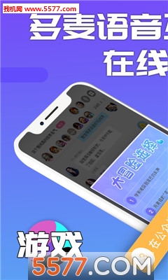 С����׿���ͼ2