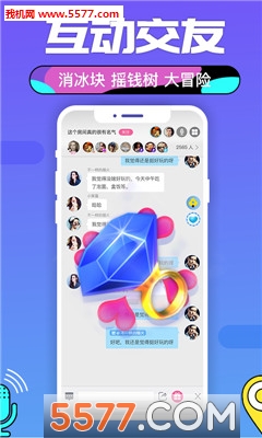 С����׿���ͼ1