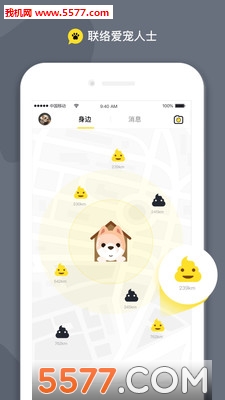 ����app��ͼ0