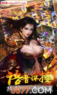 ����ɱ¾��׿���ͼ0