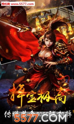 ����ɱ¾��׿���ͼ2