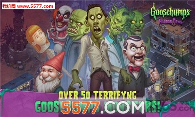 Goosebumps(��Ƥ����ֲ�֮�ǰ�׿��)��ͼ2