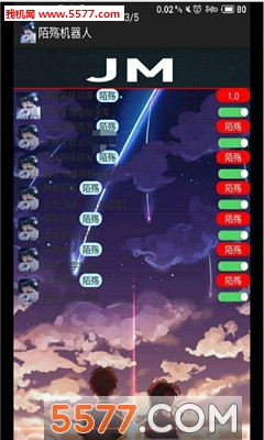 İͼ1