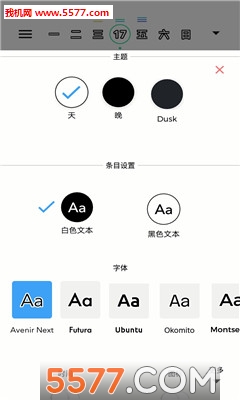 Writeaday�ʺ��ռǱ�app��ͼ0