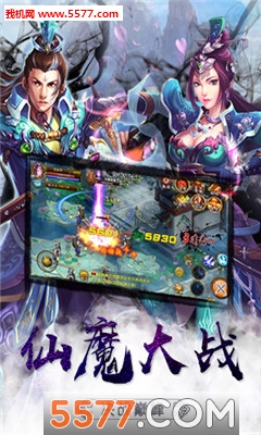 ��������׿���ͼ1