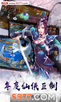 ��������׿���ͼ3