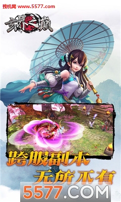 ����֮����Ϸ��ͼ1