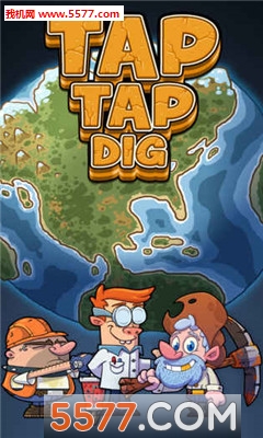 Tap Tap Dig��Ϸ��ͼ2