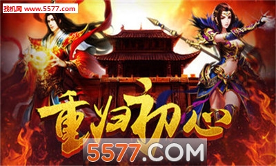 ��ҵ��ҫ���ν�ͼ0